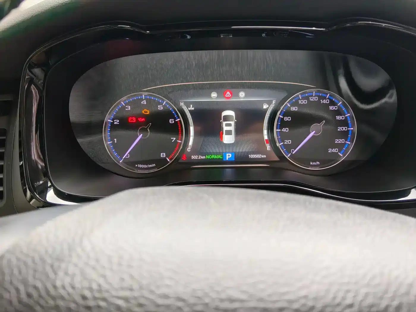 Trumpchi M8 2018 320T Premium Edition — миниатюра 13