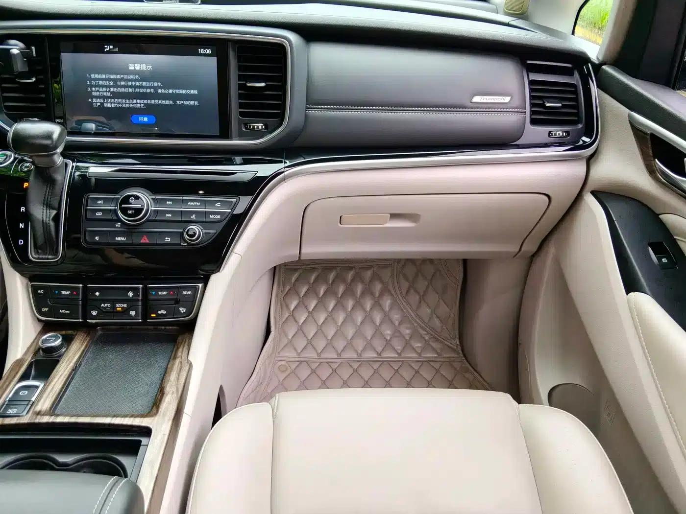 Trumpchi M8 2018 320T Premium Edition — миниатюра 10