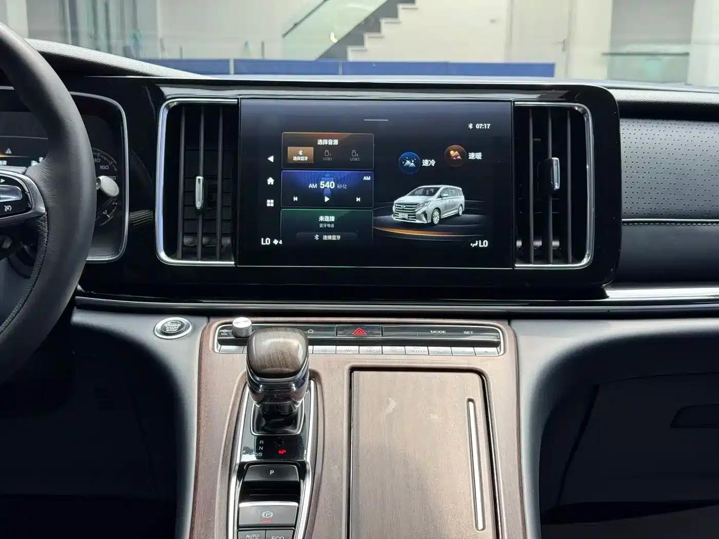 Trumpchi M8 2021 Leading Series 390T Premium Edition — миниатюра 15