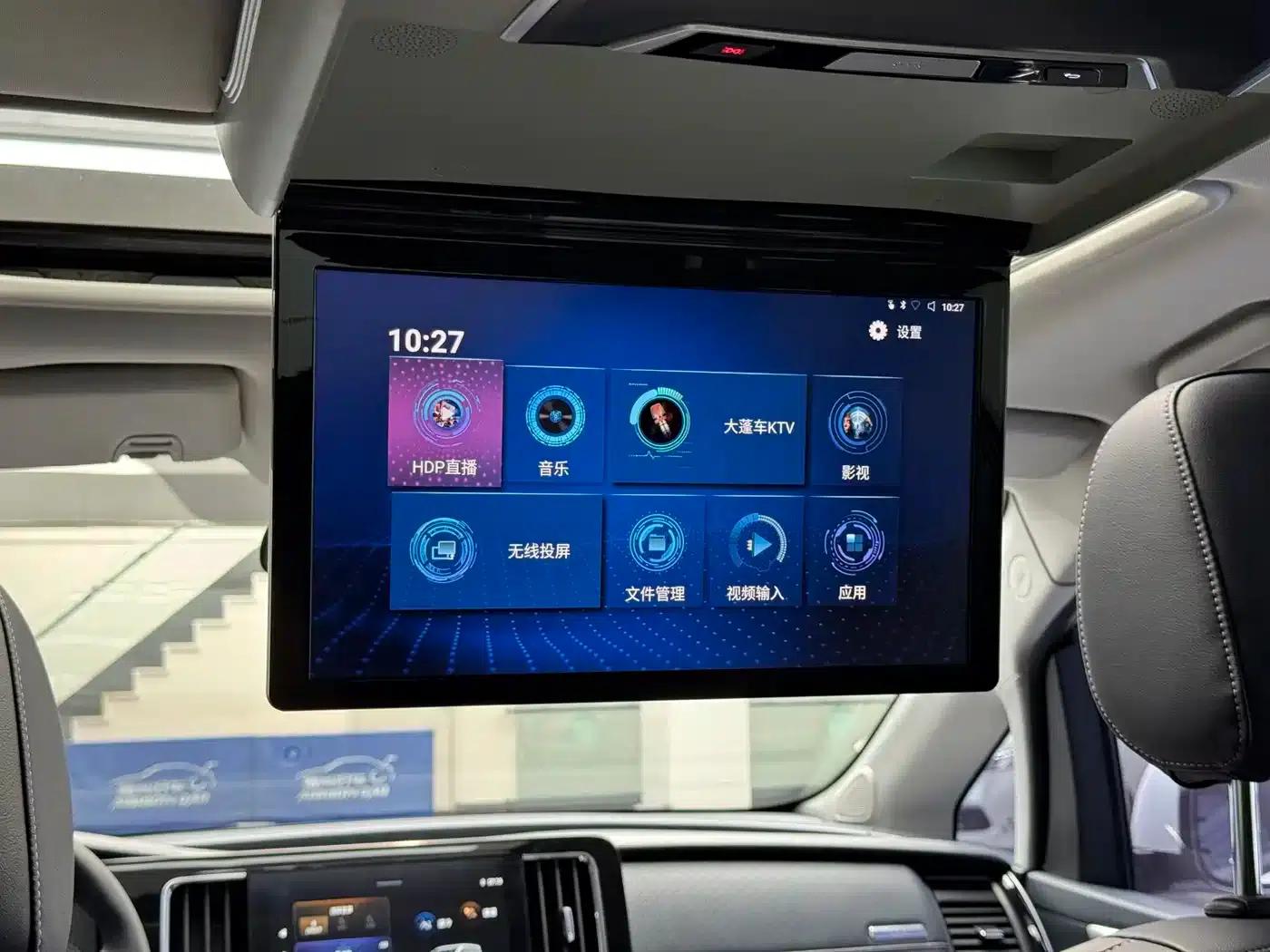 Trumpchi M8 2021 Leading Series 390T Premium Edition — миниатюра 16