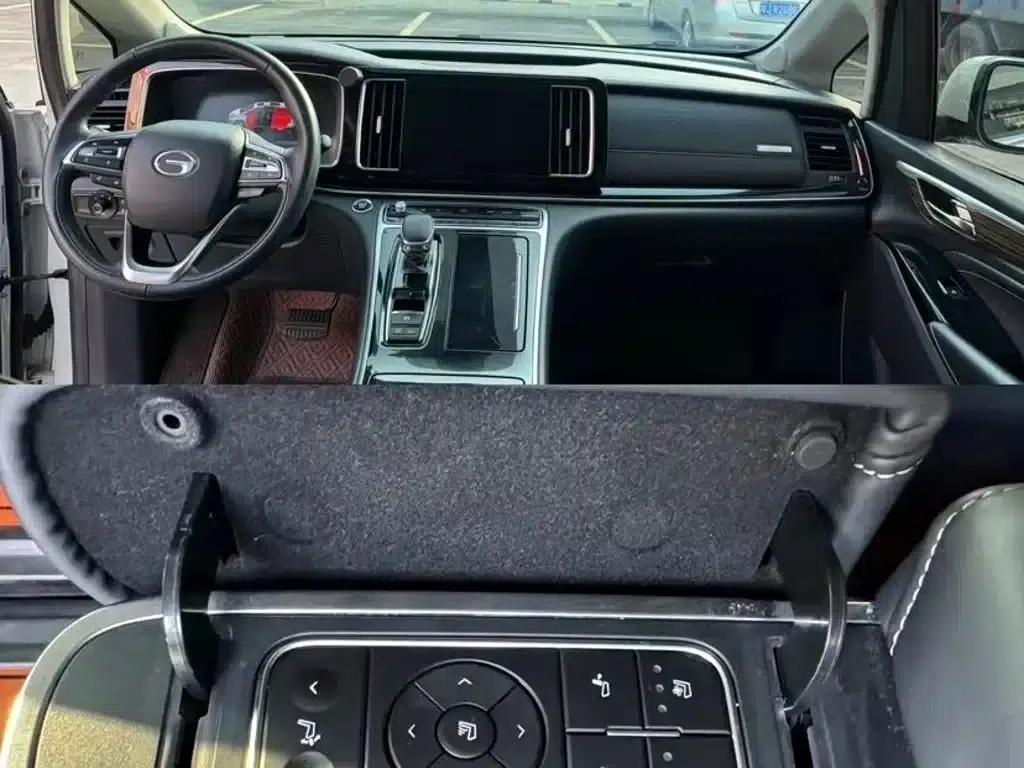 Trumpchi M8 2021 Master Series 390T Premium Edition — миниатюра 5