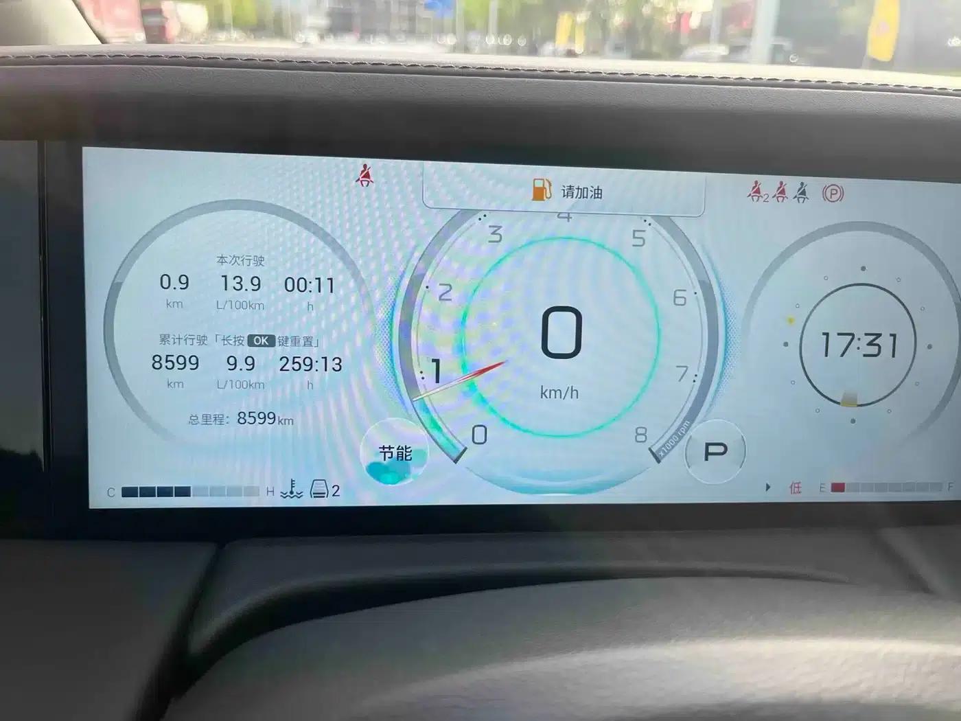 Trumpchi M8 2024 Master Series 400T Premium Edition — миниатюра 6