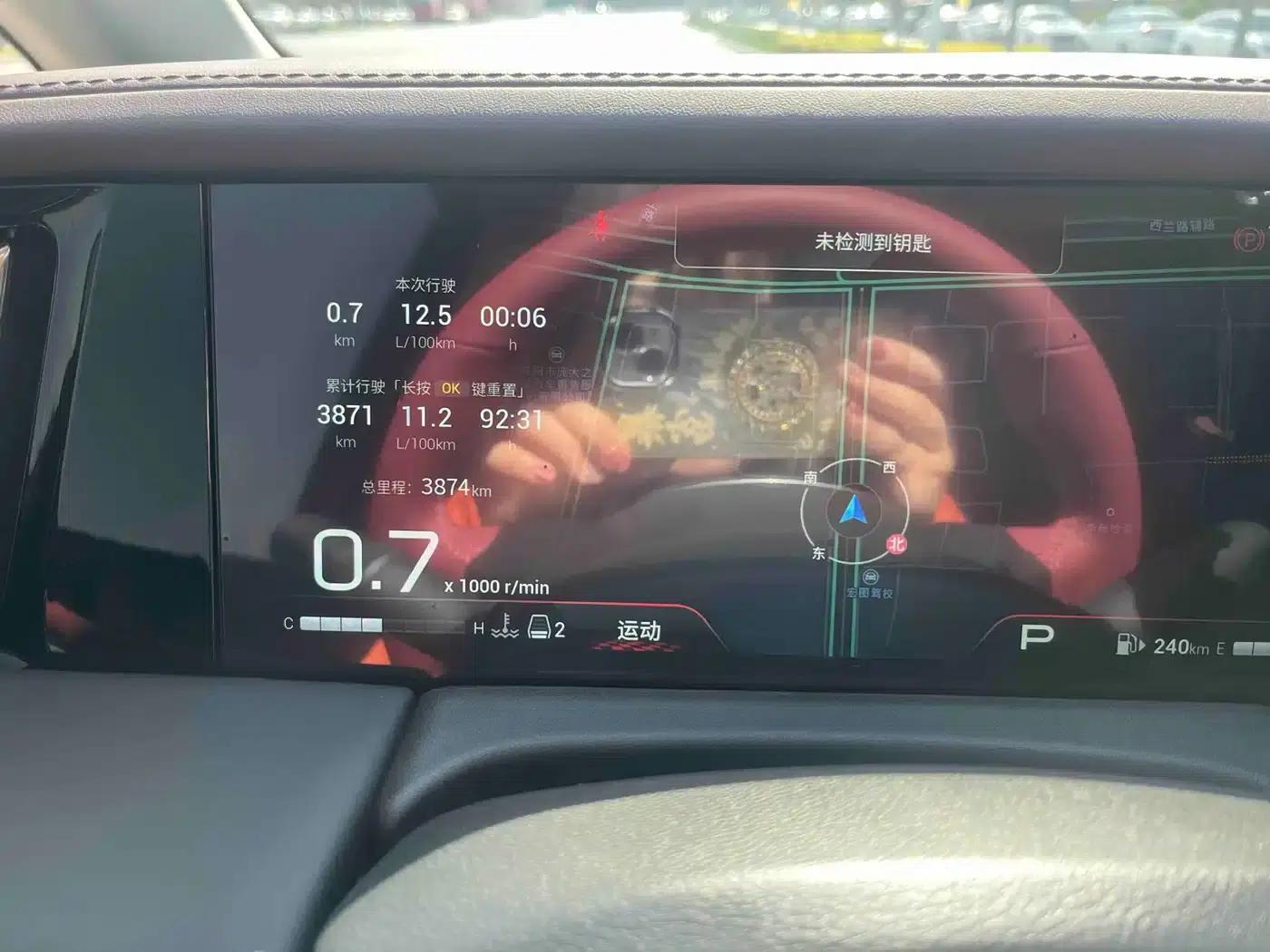 Trumpchi M8 2024 Master Series 400T Premium Edition — миниатюра 6