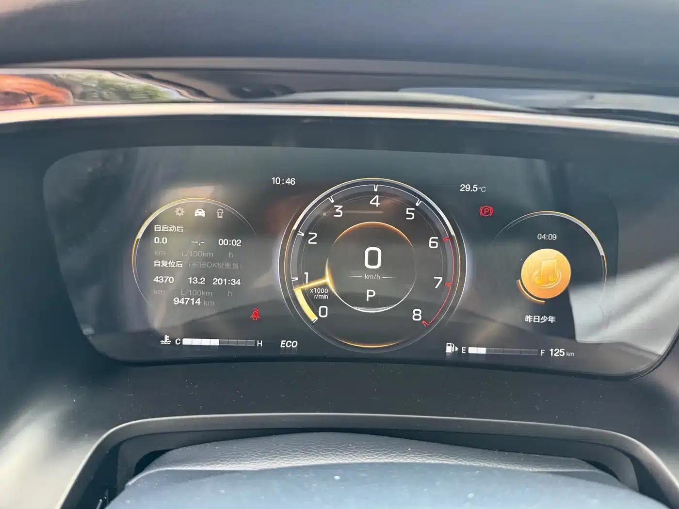 Trumpchi M8 2021 Leading Series 390T Supreme Edition — миниатюра 16