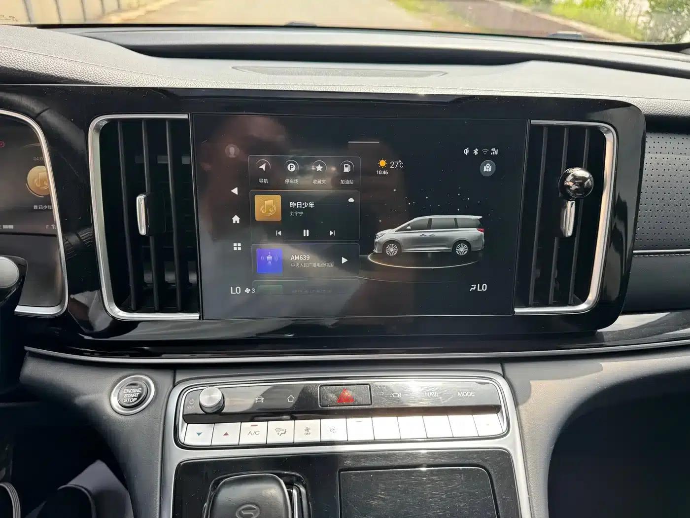 Trumpchi M8 2021 Leading Series 390T Supreme Edition — миниатюра 17