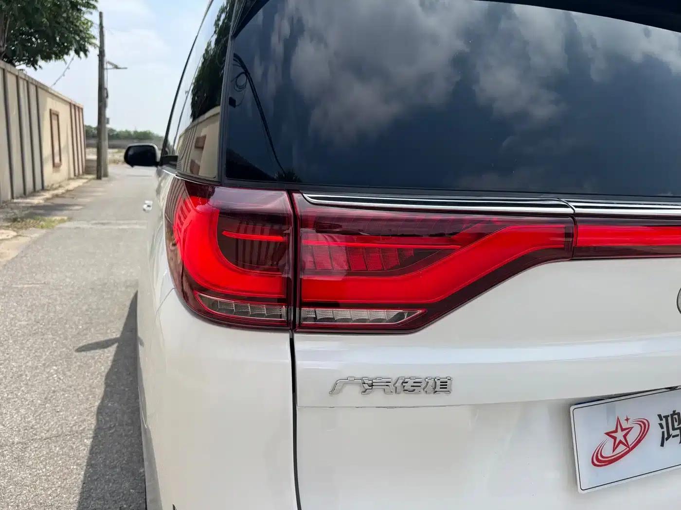 Trumpchi M8 2021 Leading Series 390T Supreme Edition — миниатюра 26