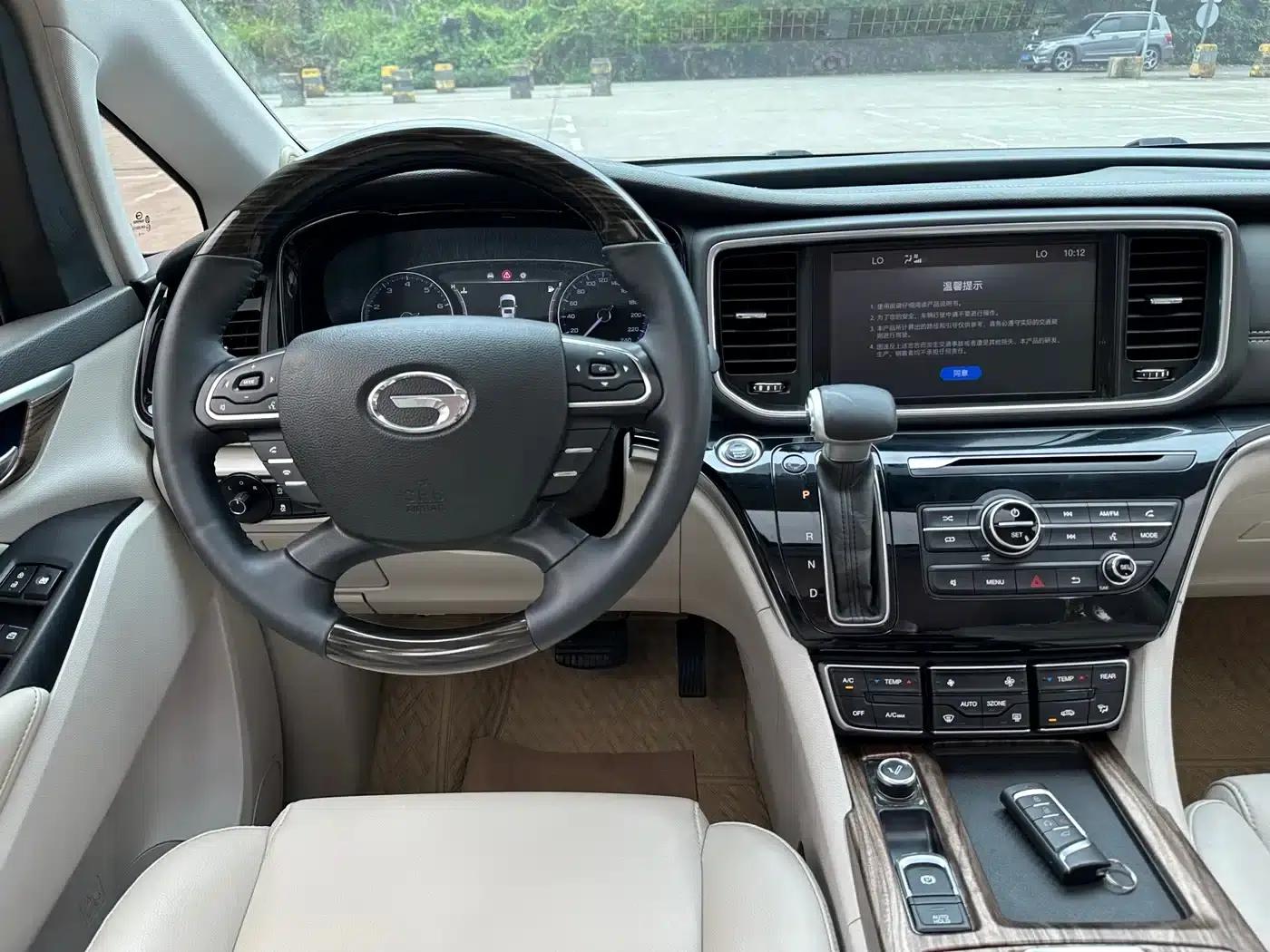 Trumpchi M8 2018 320T Luxury Edition — миниатюра 9