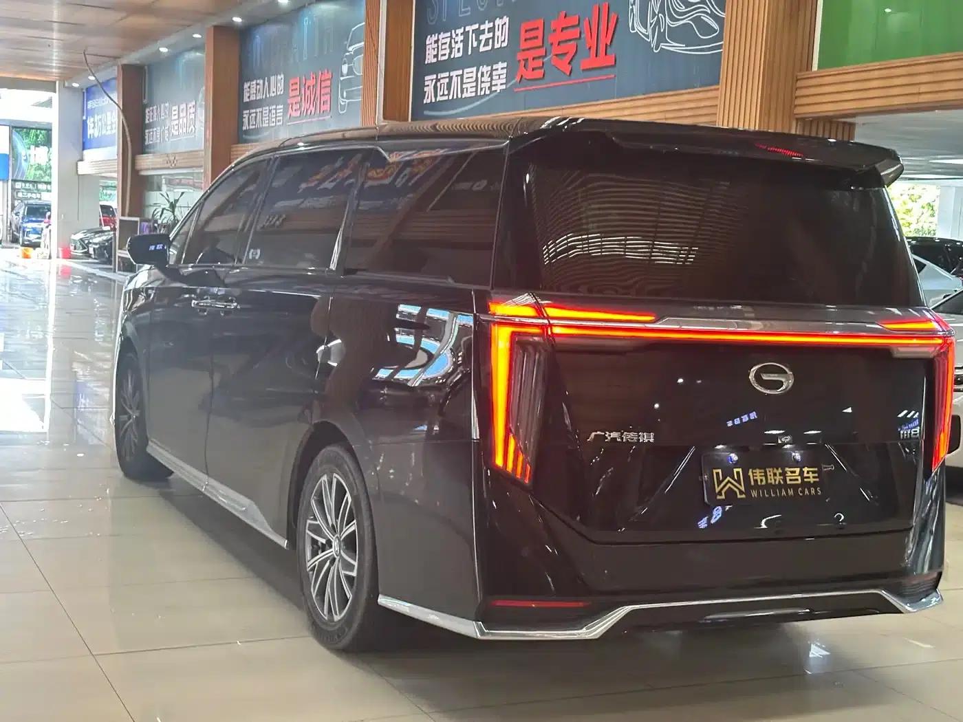 Trumpchi M8 2024 Master Series 400T Supreme Edition — миниатюра 4