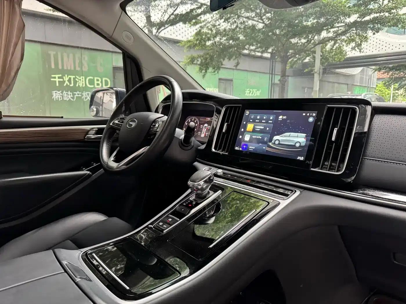 Trumpchi M8 2021 Leading Series 390T Premium Edition — миниатюра 12