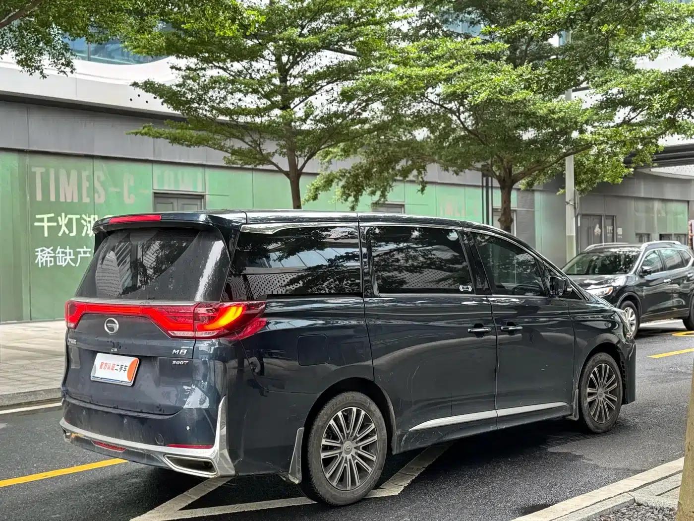 Trumpchi M8 2021 Leading Series 390T Premium Edition — миниатюра 4
