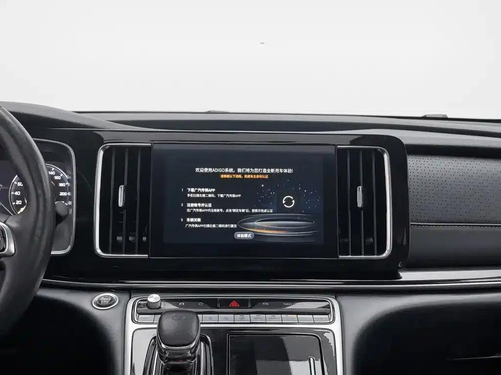 Trumpchi M8 2023 Master Series 390T Supreme Edition — миниатюра 12