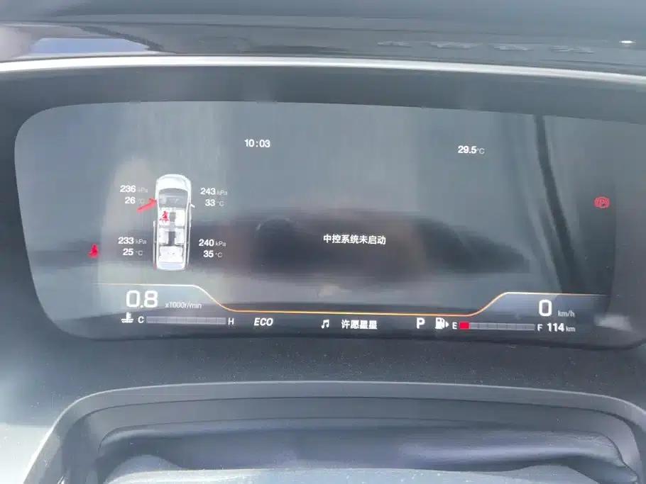 Trumpchi M8 2021 Leading Series 390T Supreme Edition — миниатюра 14