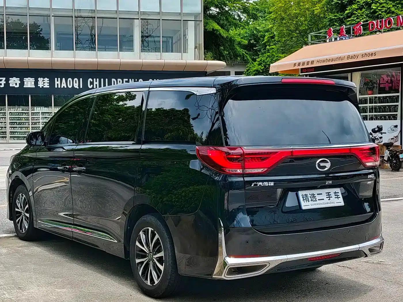 Trumpchi M8 2021 Leading Series 390T Premium Edition — миниатюра 7