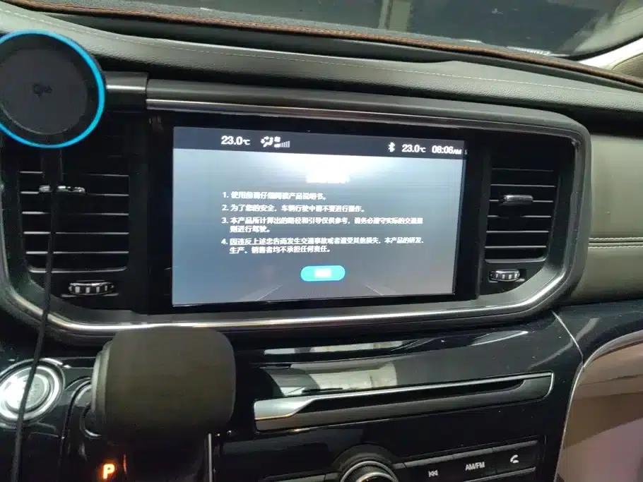 Trumpchi M8 2018 320T Premium Edition — миниатюра 13