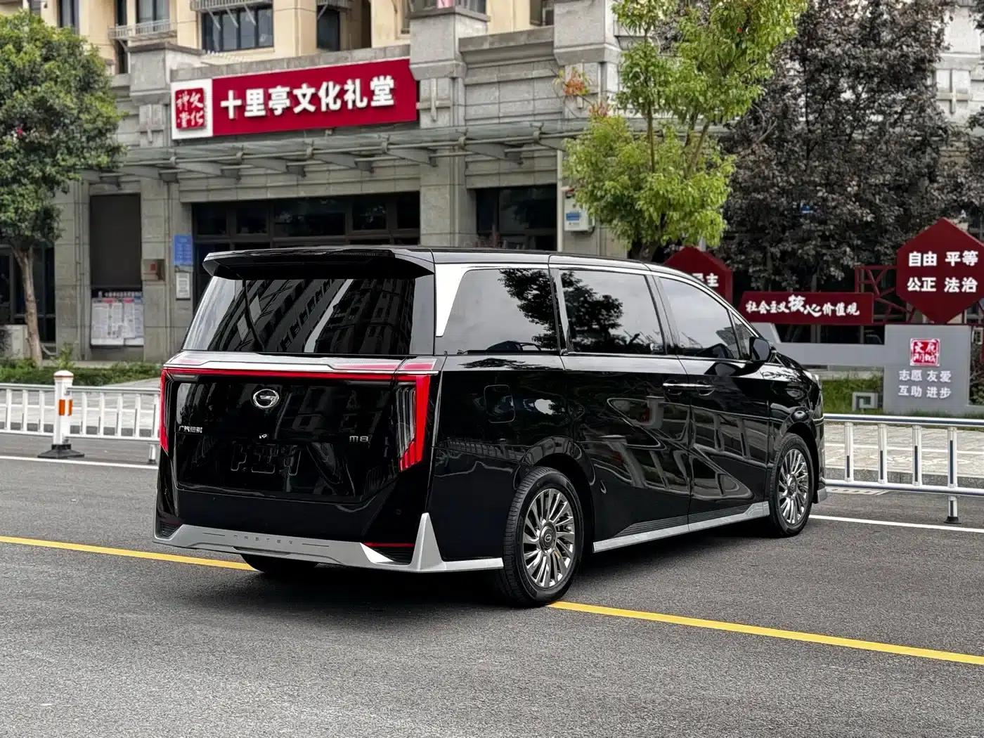 Trumpchi M8 2023 Master Series 400T Supreme Edition — миниатюра 5