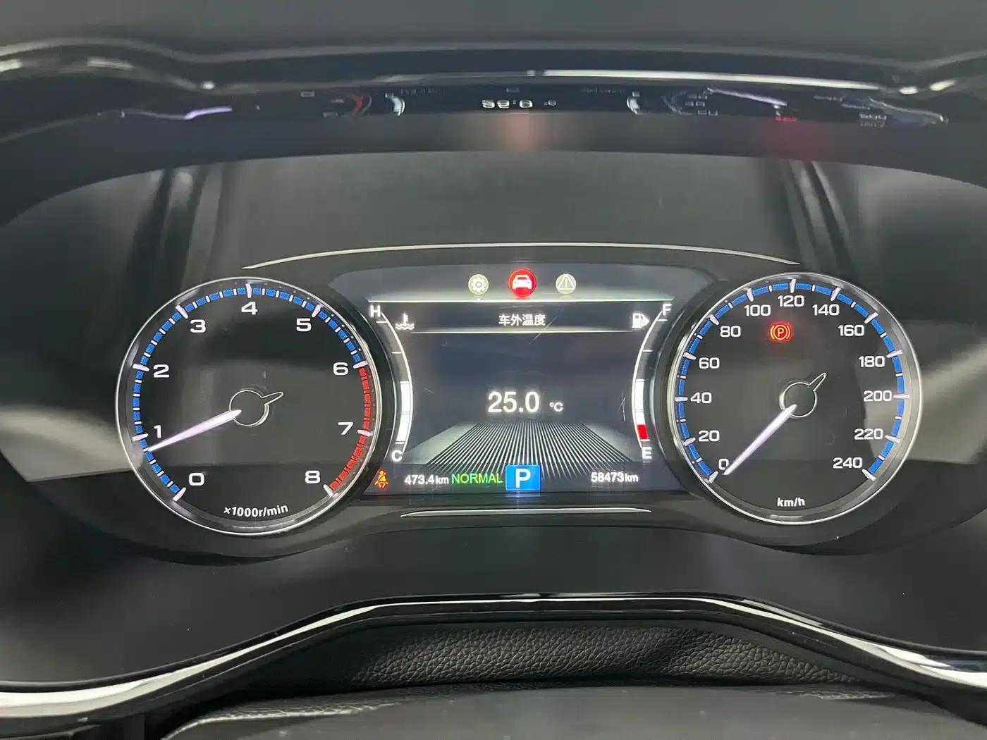 Trumpchi M8 2020 Navigator Edition 390T Luxury Version — миниатюра 10