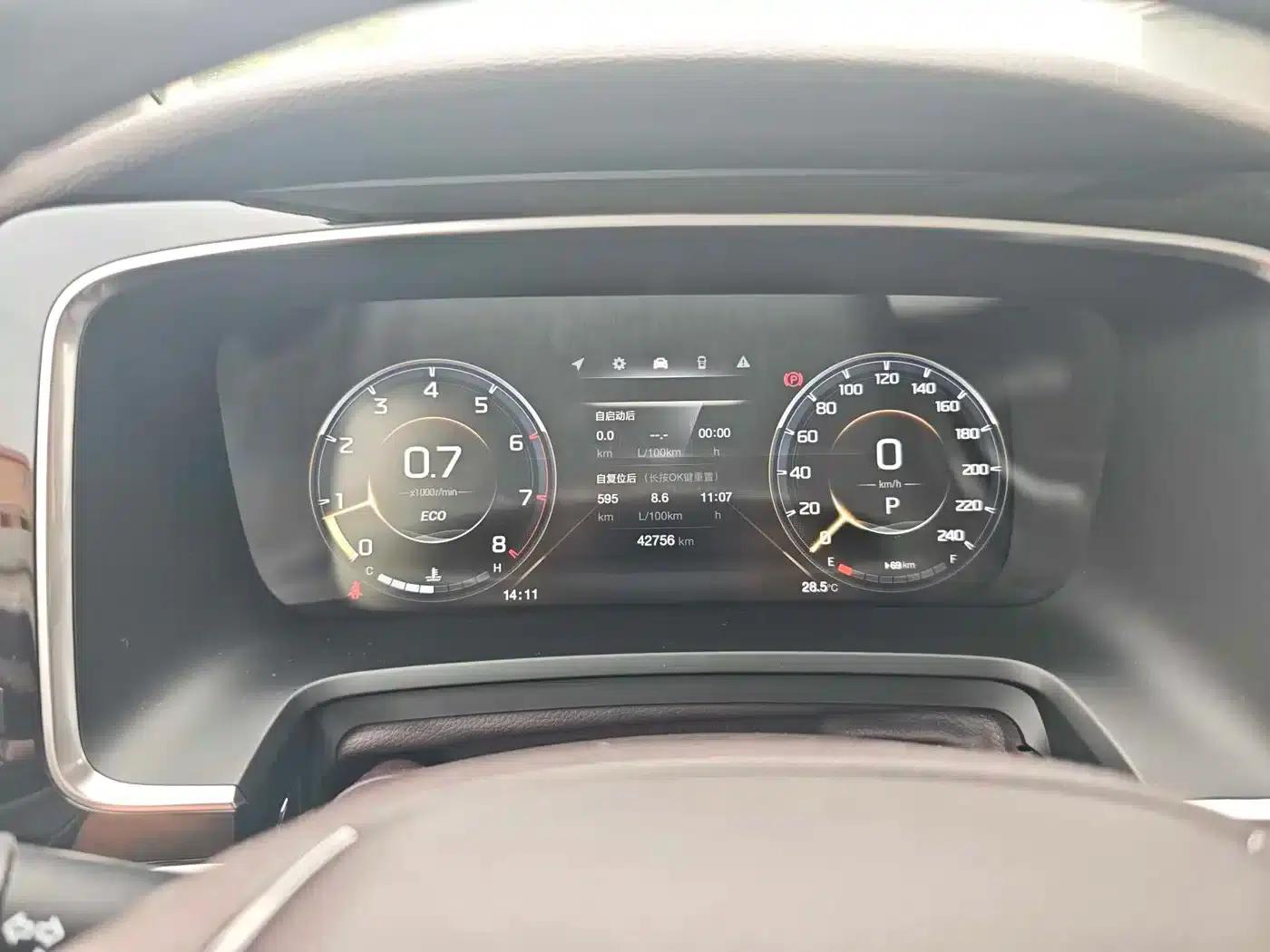 Trumpchi M8 2023 Leading Series 390T Premium Edition — миниатюра 16