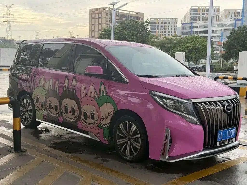 Trumpchi M8 2020 Master Edition 390T Supreme Edition — миниатюра 1