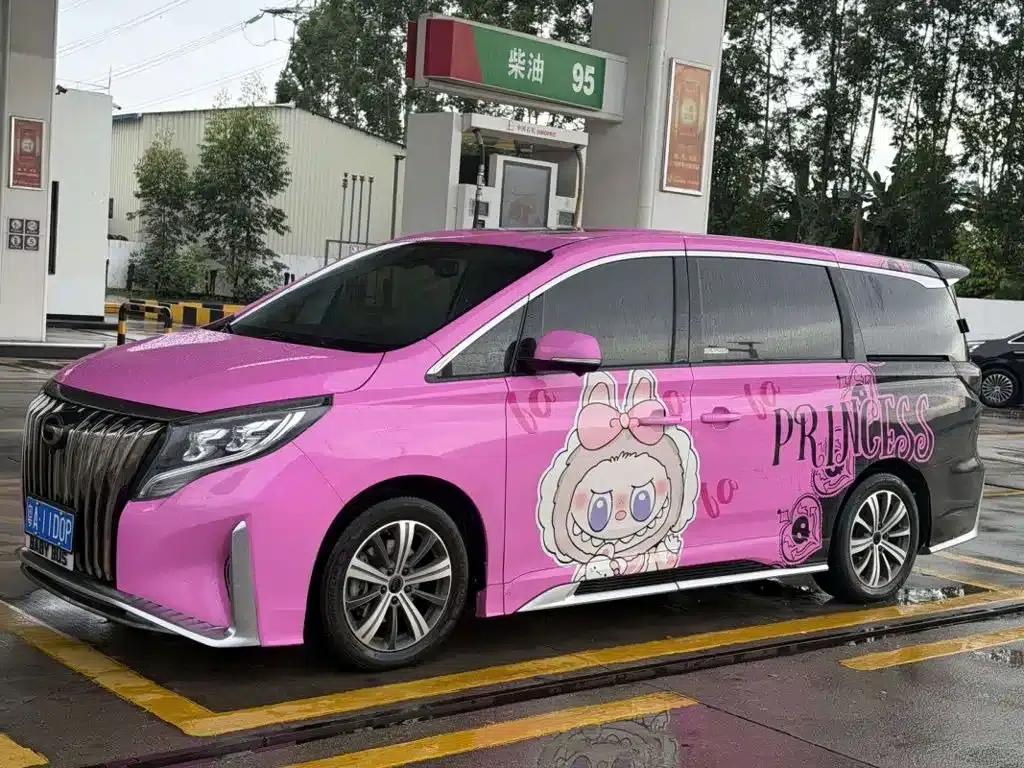 Trumpchi M8 2020 Master Edition 390T Supreme Edition — миниатюра 2