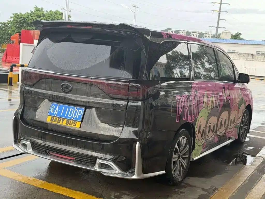 Trumpchi M8 2020 Master Edition 390T Supreme Edition — миниатюра 8