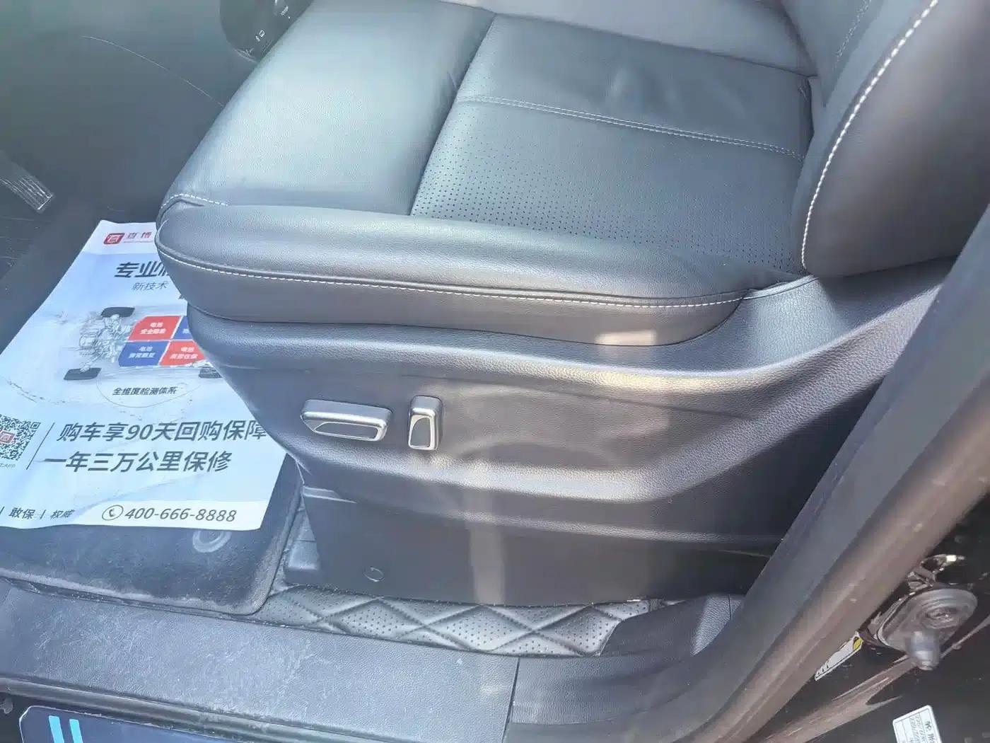 Trumpchi M8 2021 Leading Series 390T Premium Edition — миниатюра 6
