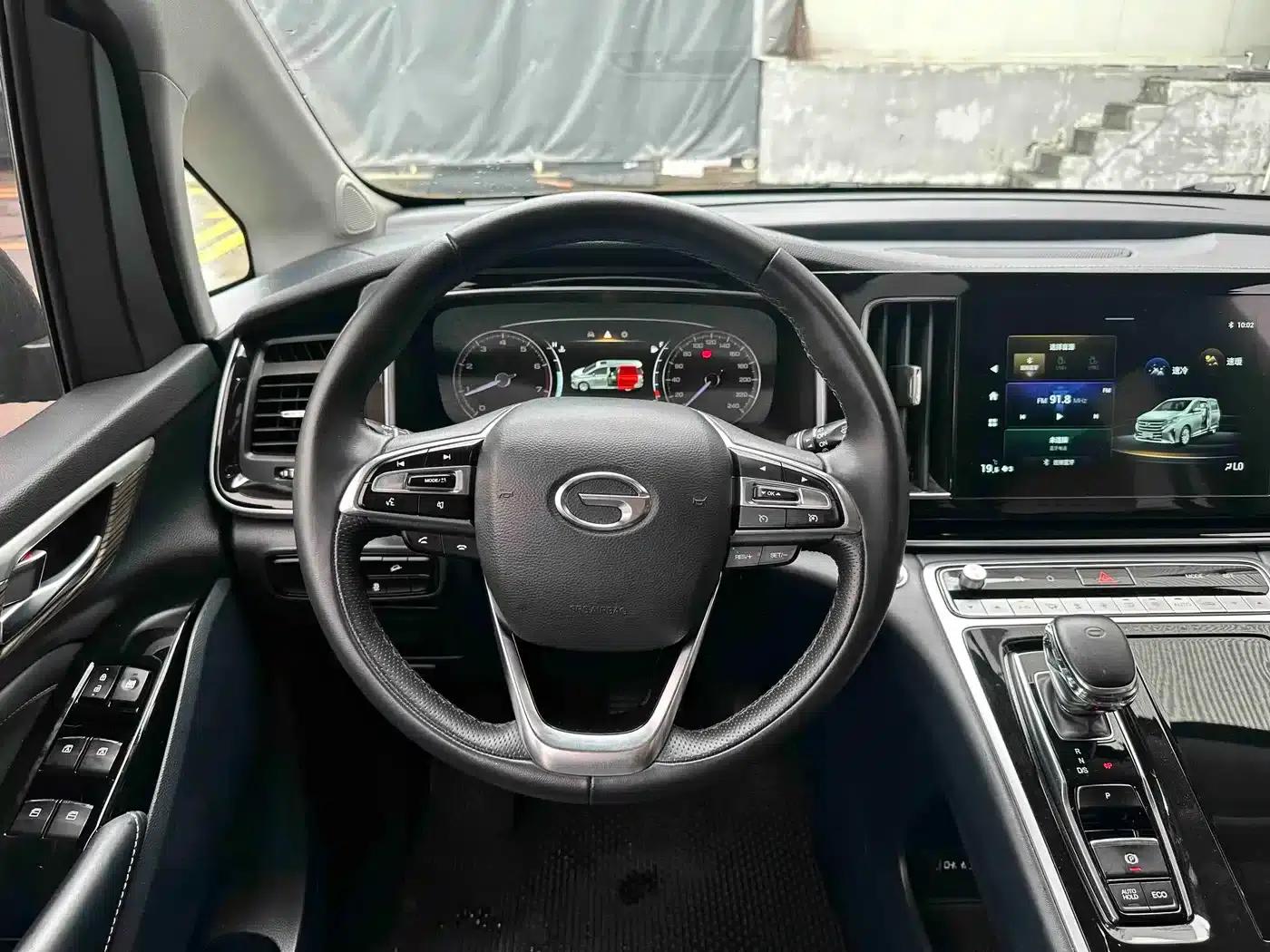 Trumpchi M8 2021 Leading Series 390T Premium Edition — миниатюра 16