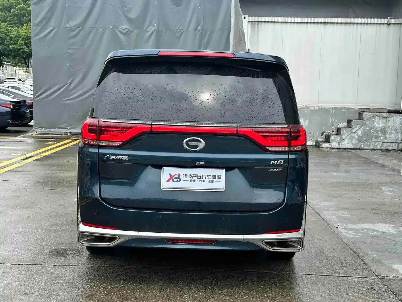 Trumpchi M8 2021 Leading Series 390T Premium Edition — миниатюра 4