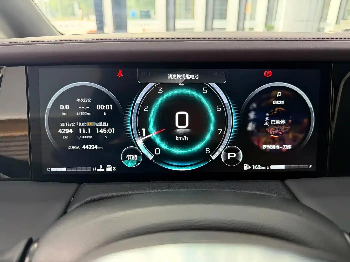 Trumpchi M8 2024 Master Series 400T Premium Edition — миниатюра 4