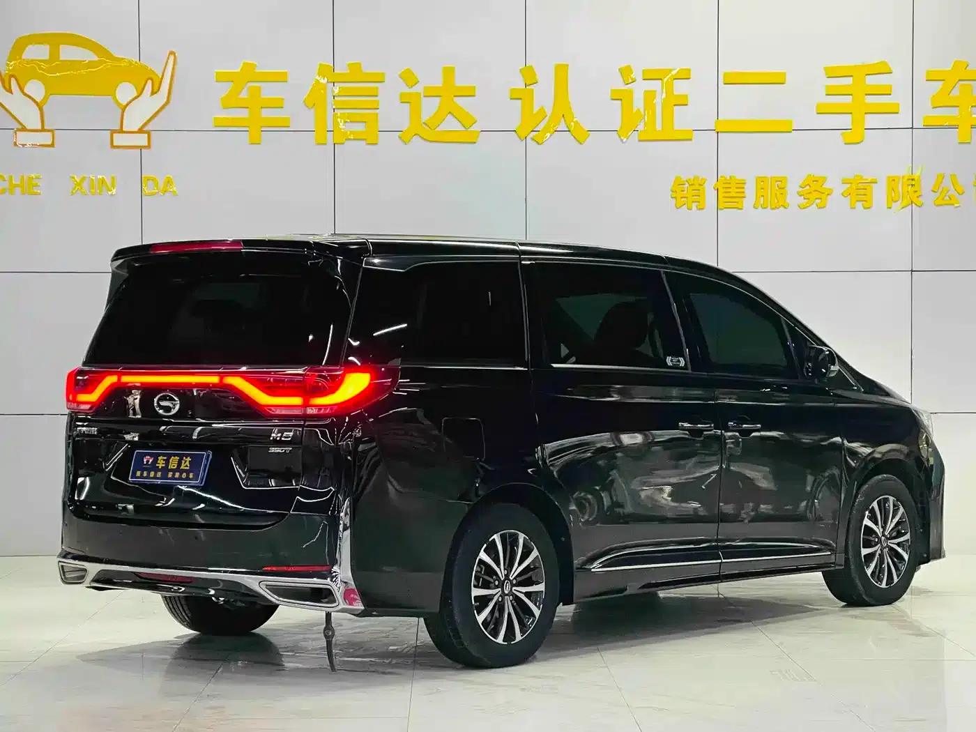 Trumpchi M8 2021 Leading Series 390T Premium Edition — миниатюра 3