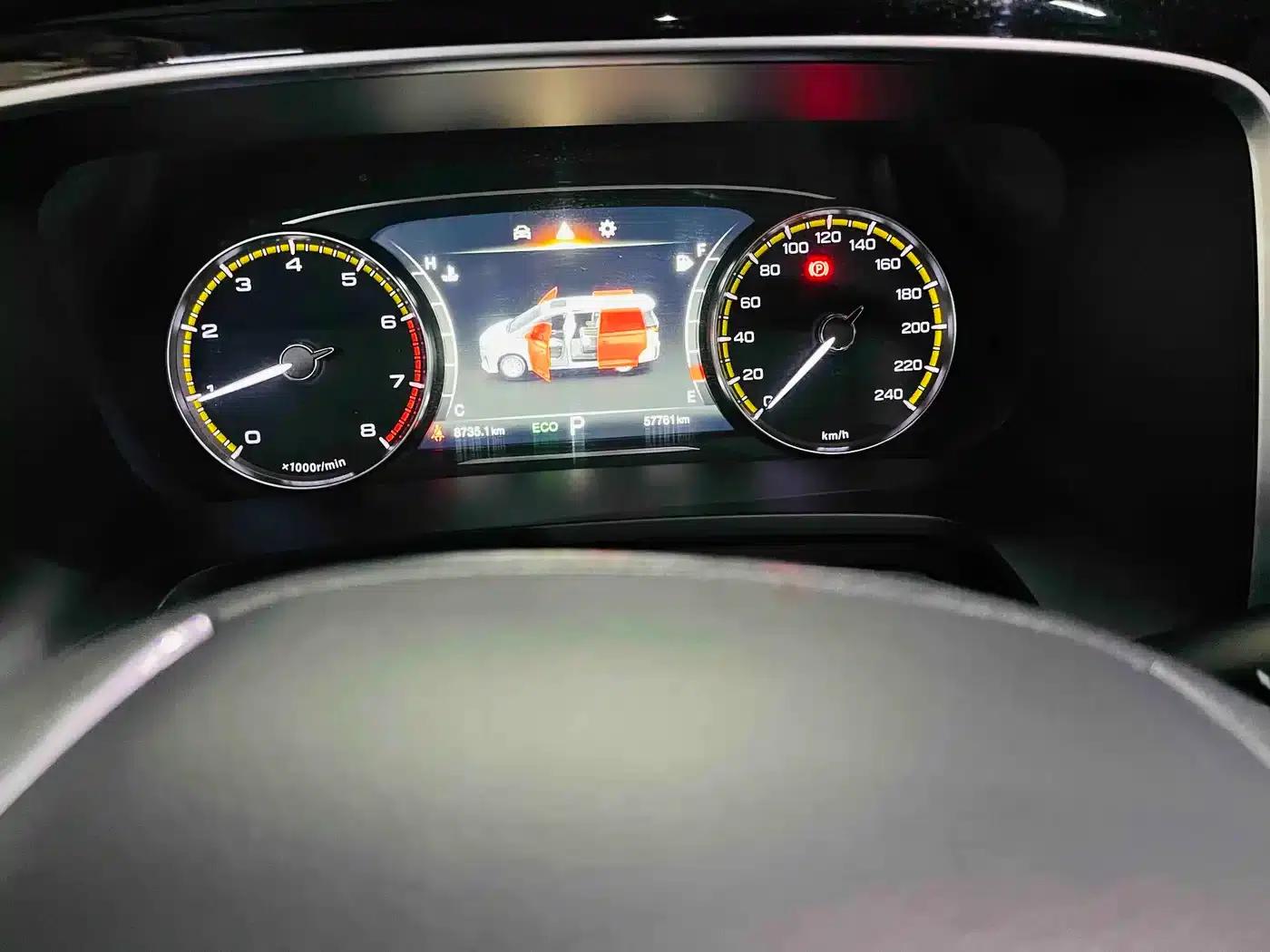 Trumpchi M8 2021 Leading Series 390T Premium Edition — миниатюра 5