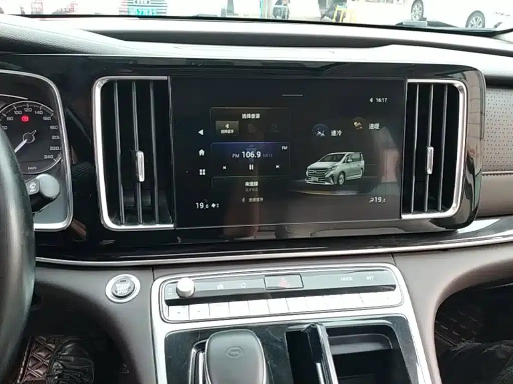Trumpchi M8 2021 Leading Series 390T Luxury Edition — миниатюра 13
