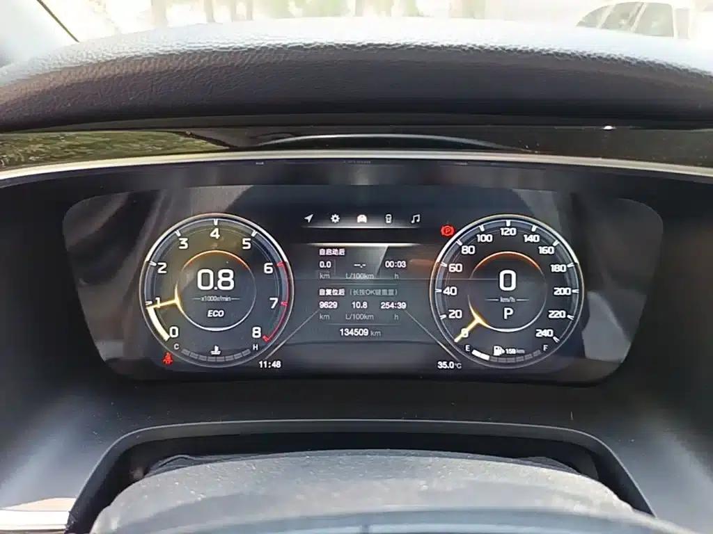 Trumpchi M8 2021 Leading Series 390T Premium Edition — миниатюра 12