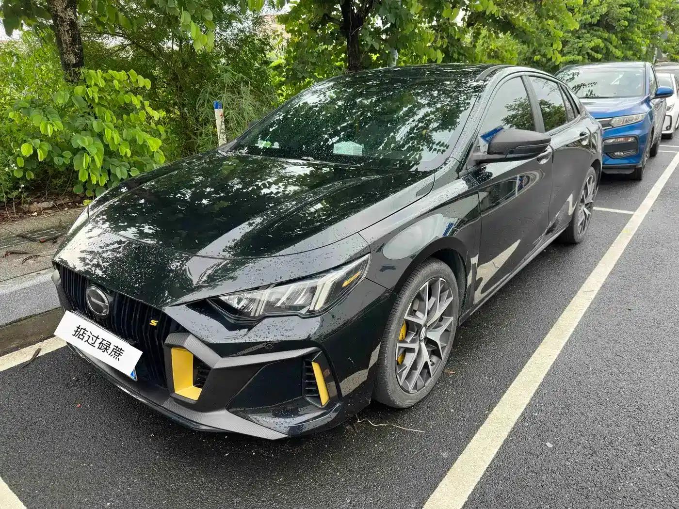 Shadow Leopard 2021 270T DCT J15 Edition — миниатюра 1