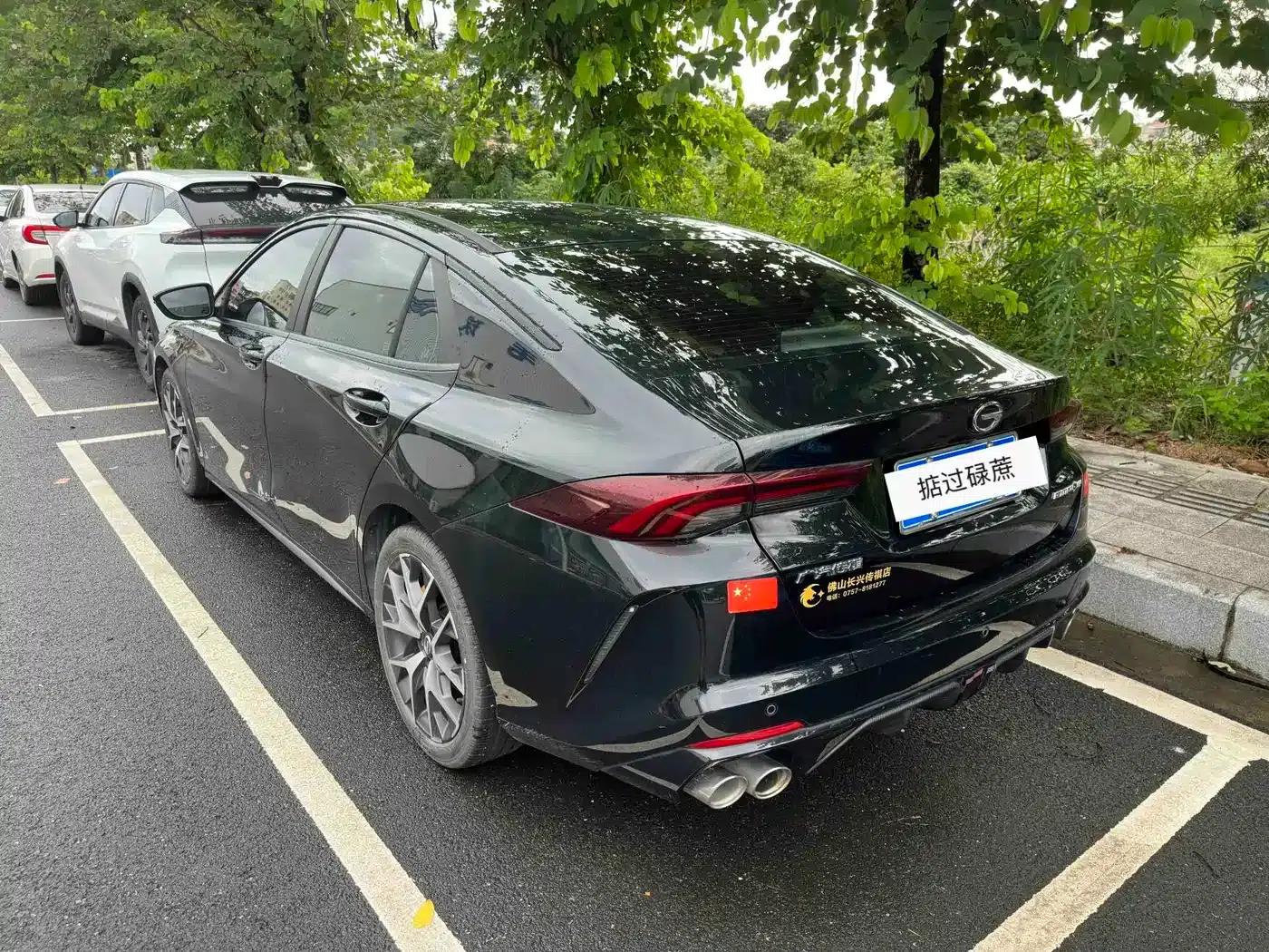 Shadow Leopard 2021 270T DCT J15 Edition — миниатюра 2