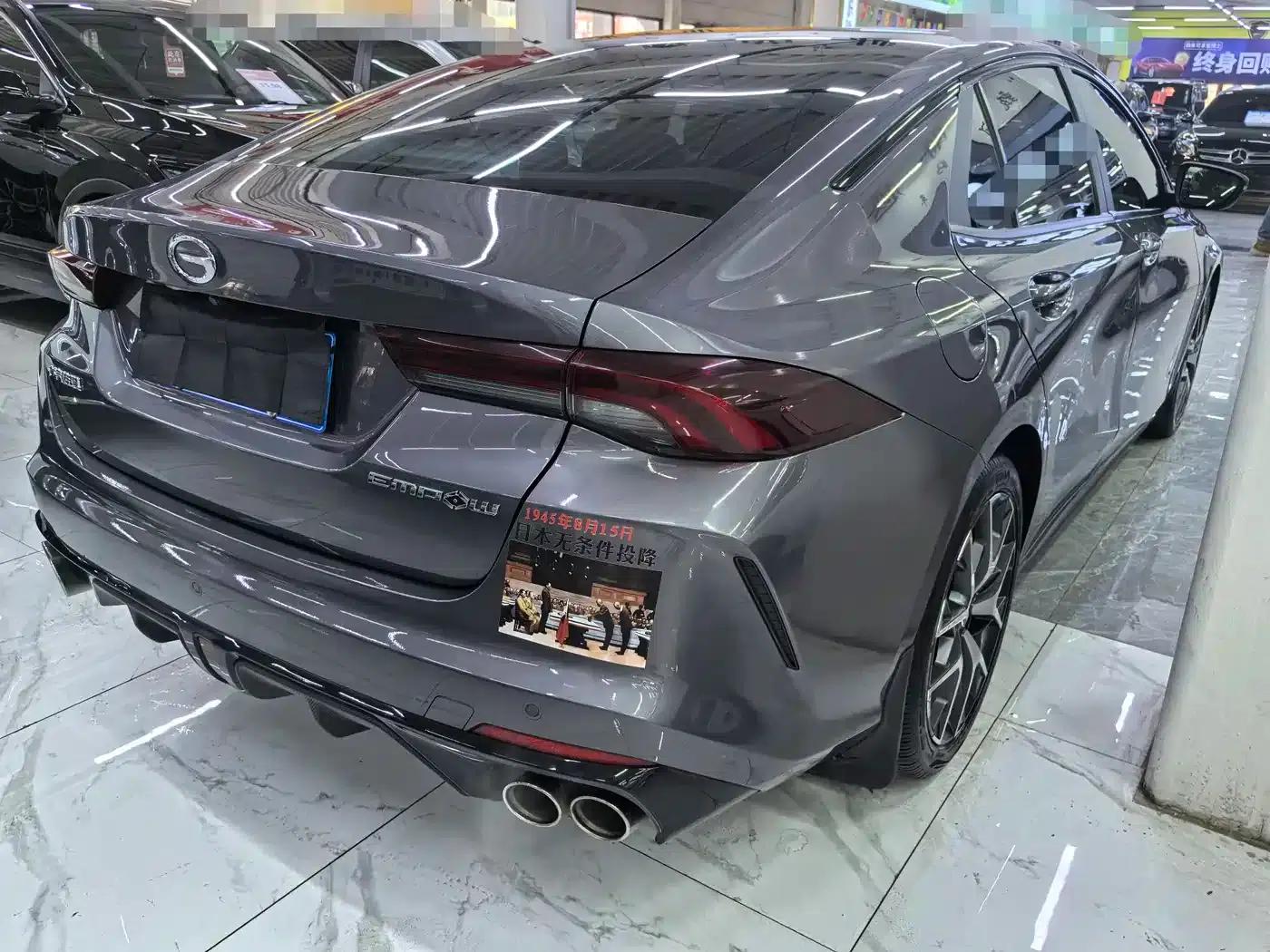 Shadow Leopard 2021 270T DCT J15 Edition — миниатюра 6