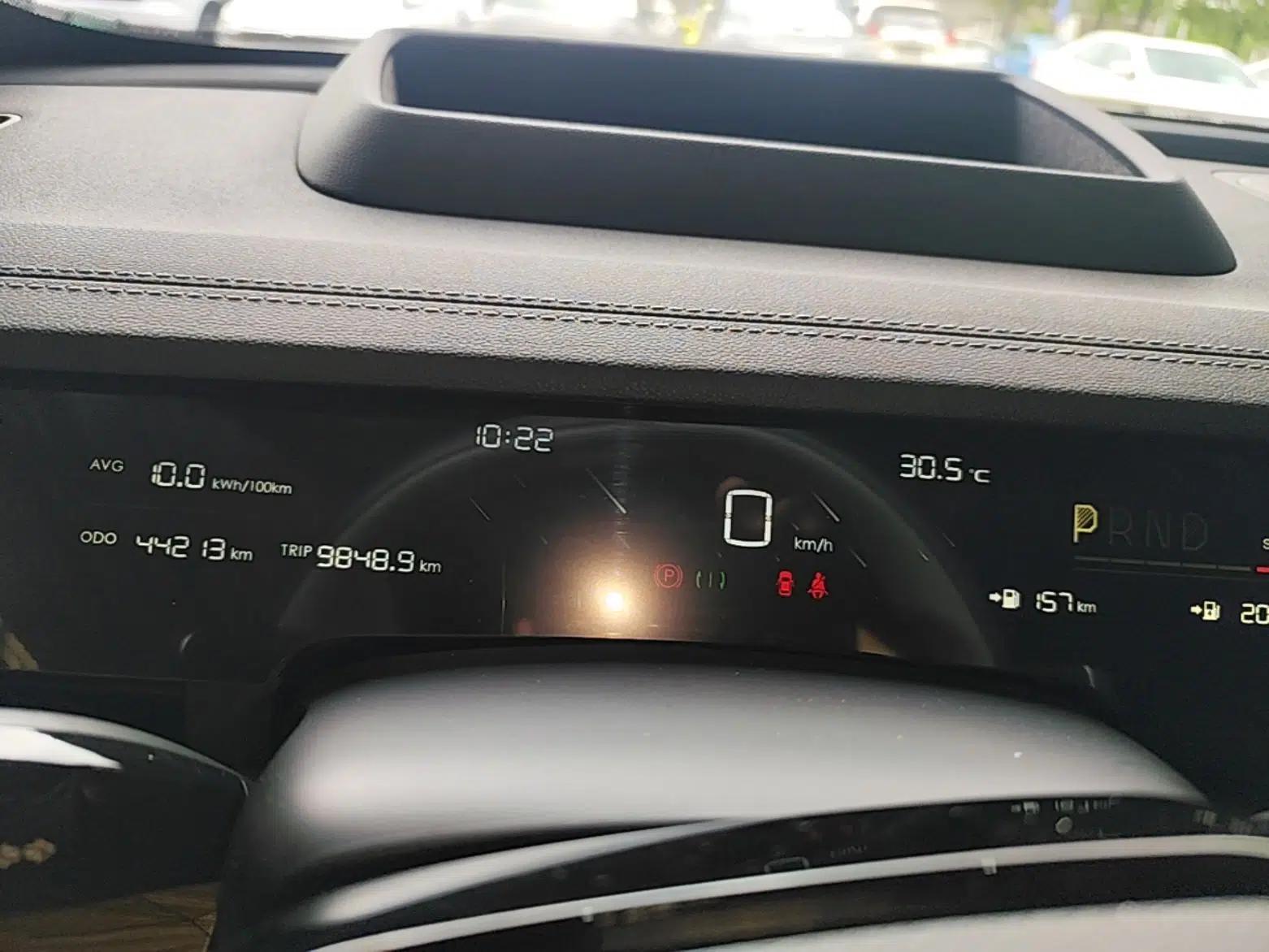 NETA S 2024 Revised Version Range-Extended 1160 AR-HUD Edition — миниатюра 14