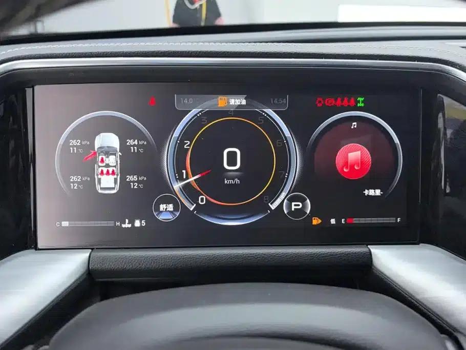 Trumpchi GS8 2022 Navigator Series 2.0TGDI 4WD Luxury Intelligent Connected Edition (7-seater) — миниатюра 14