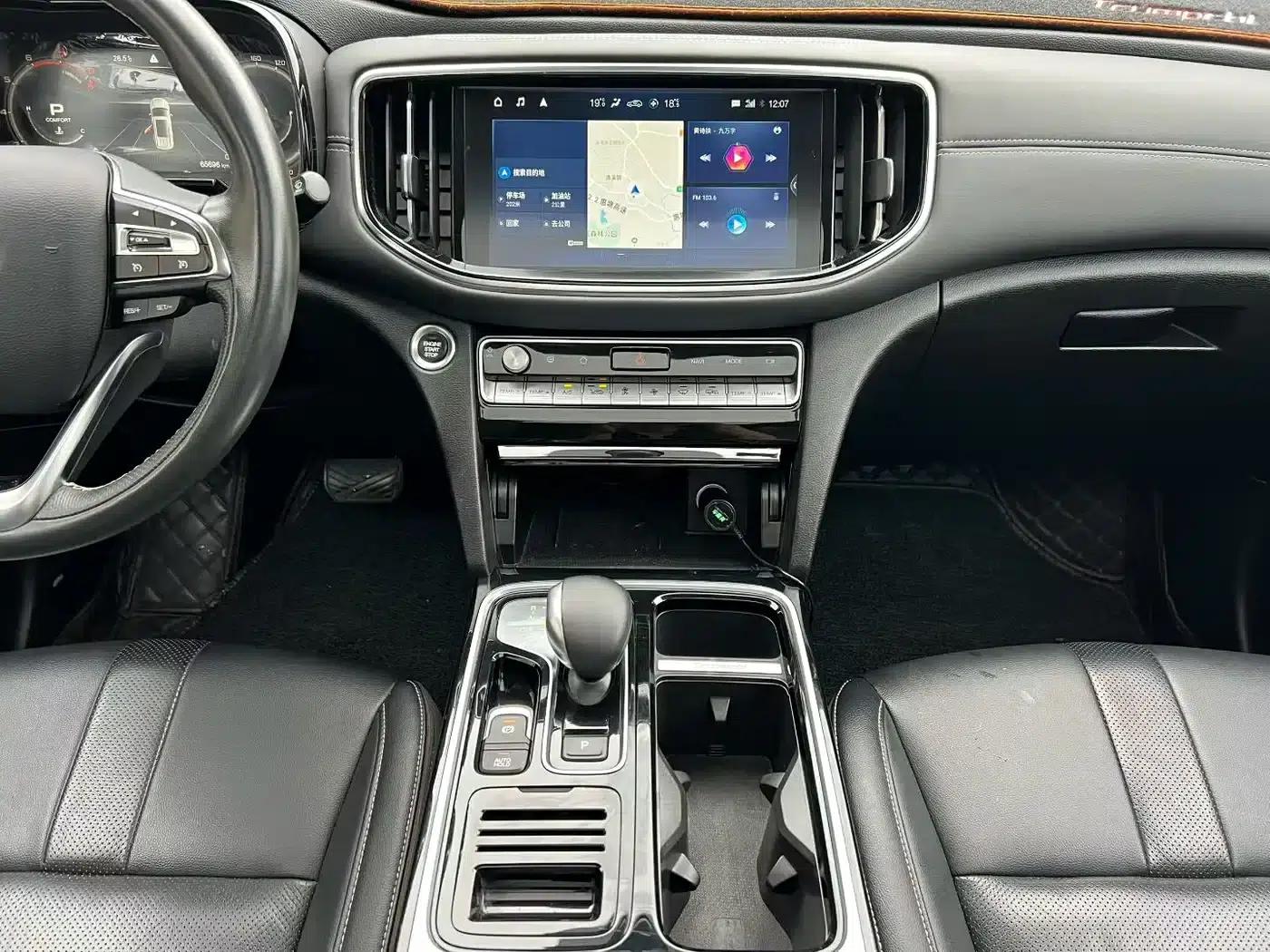 Trumpchi GS8 2021 390T 2WD Luxury Intelligent Connected Edition (7-seater) — миниатюра 7