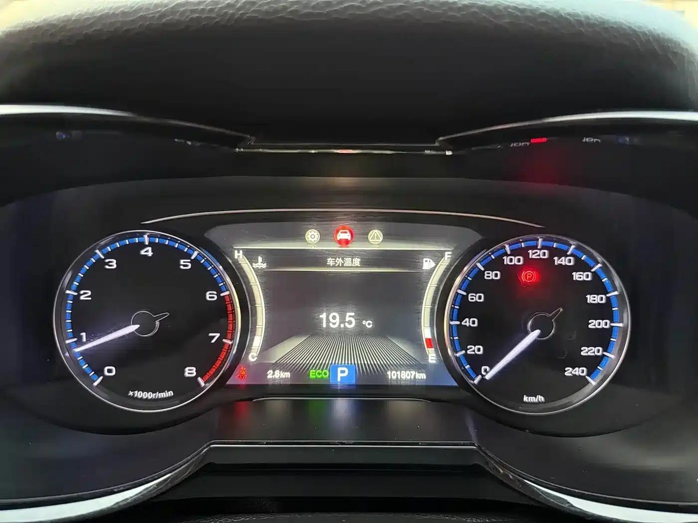Trumpchi GS8 2017 320T 2WD Luxury Edition (7-seater) — миниатюра 22
