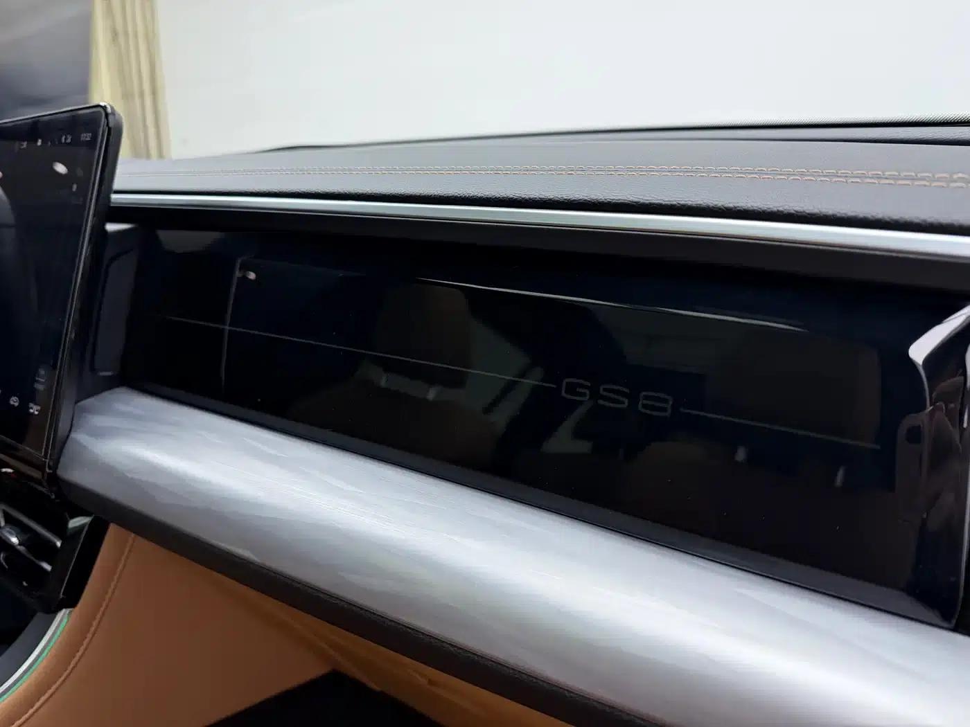 Trumpchi GS8 2024 Navigator Series 2.0TGDI 2WD Luxury Intelligent Connected Edition 7-Seater — миниатюра 10