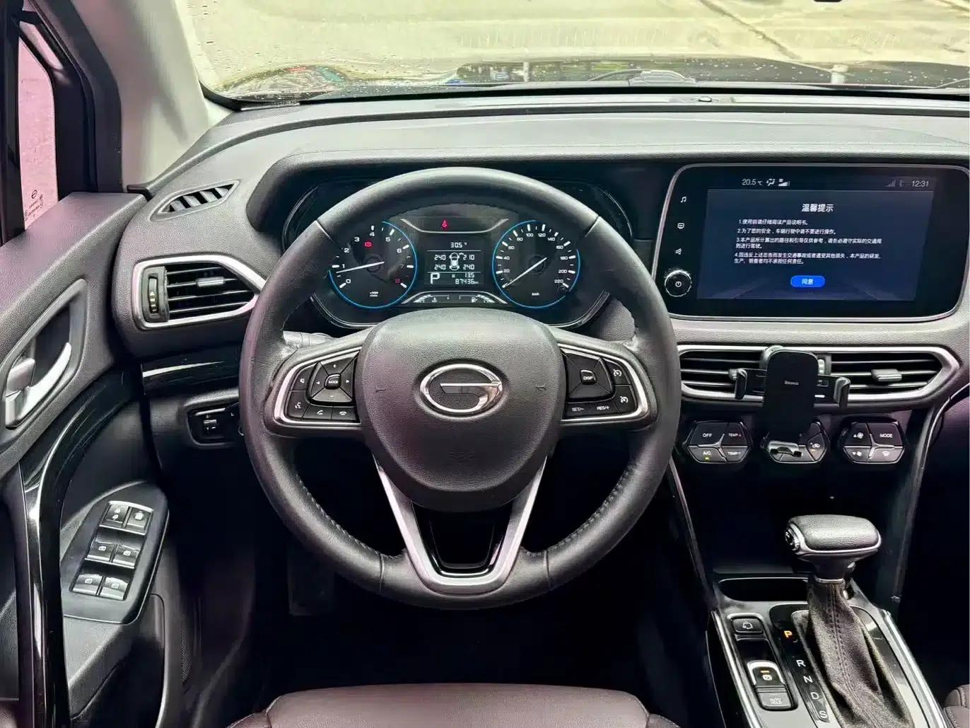 Trumpchi GS4 2018 235T Automatic 2WD Luxury Intelligent Edition — миниатюра 14