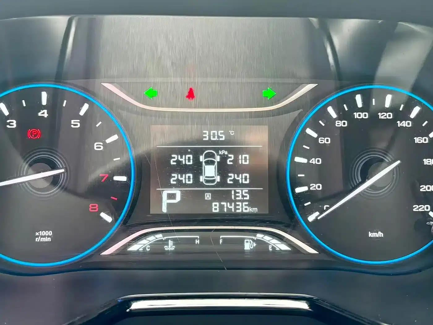Trumpchi GS4 2018 235T Automatic 2WD Luxury Intelligent Edition — миниатюра 15