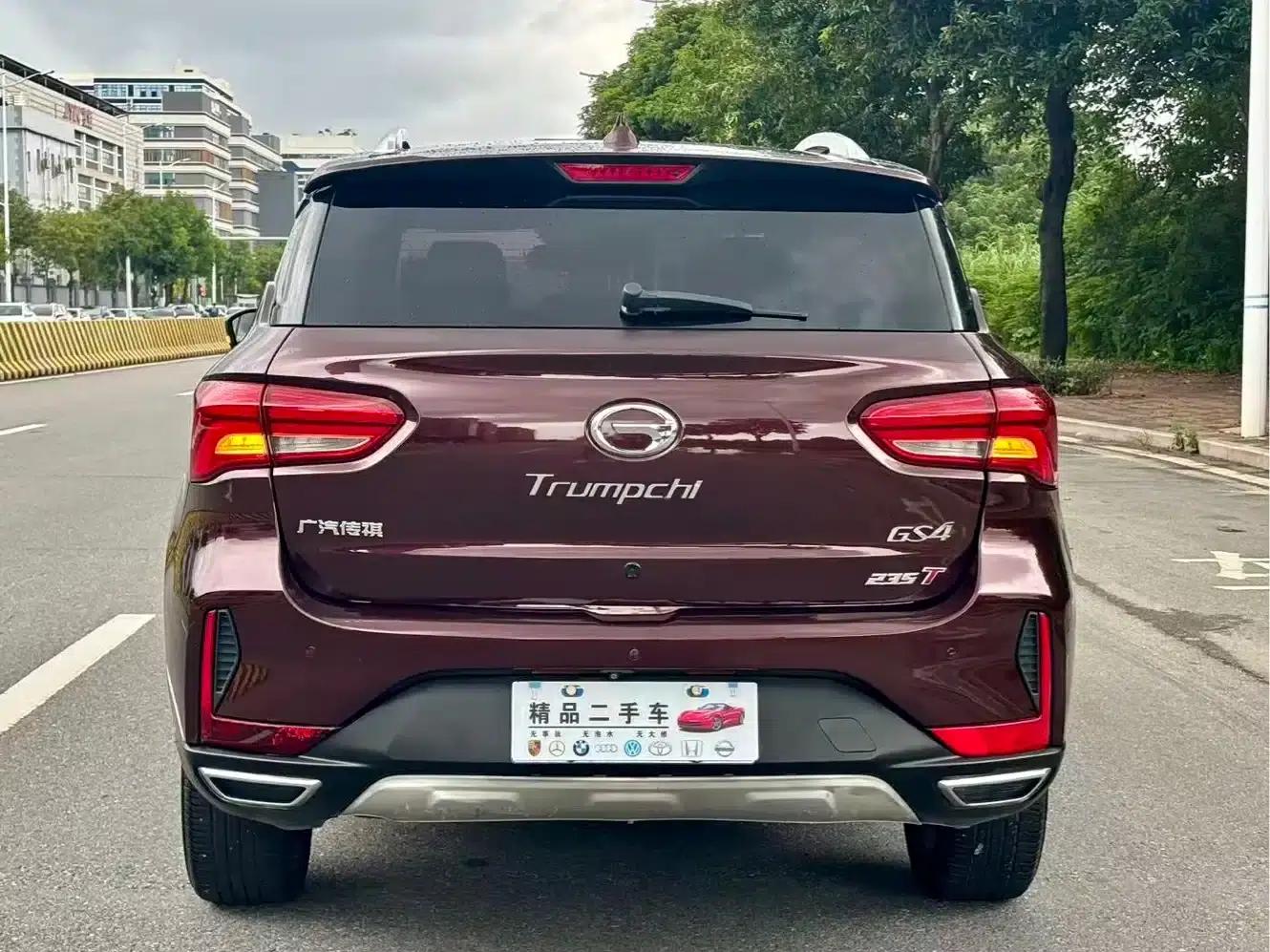 Trumpchi GS4 2018 235T Automatic 2WD Luxury Intelligent Edition — миниатюра 8