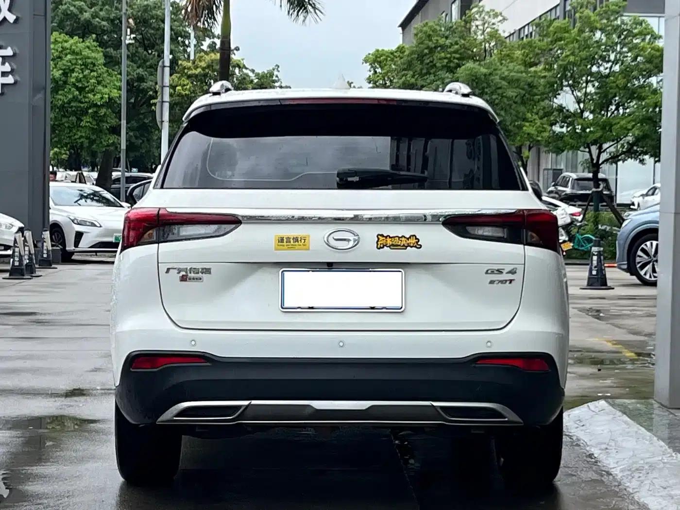 Trumpchi GS4 2021 270T Automatic Elite Technology Edition — миниатюра 3