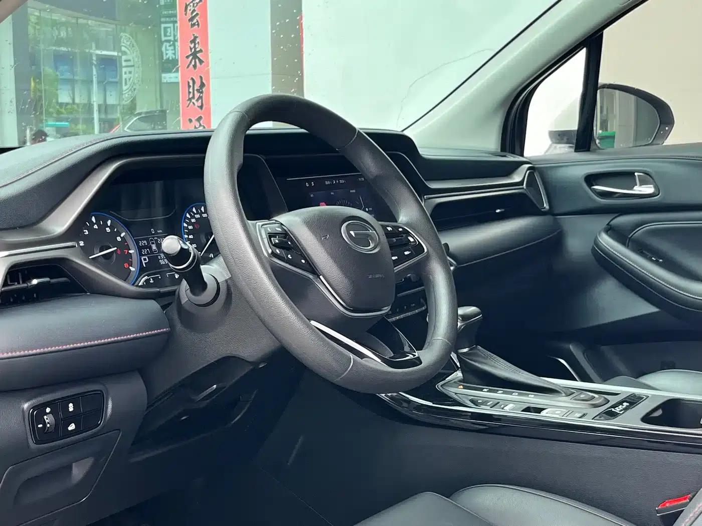 Trumpchi GS4 2021 270T Automatic Elite Technology Edition — миниатюра 7