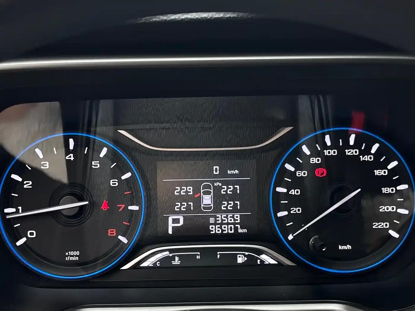 Trumpchi GS4 2021 270T Automatic Elite Technology Edition — миниатюра 9