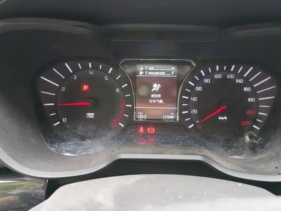 Trumpchi GS4 2015 200T Manual Deluxe Edition — миниатюра 14