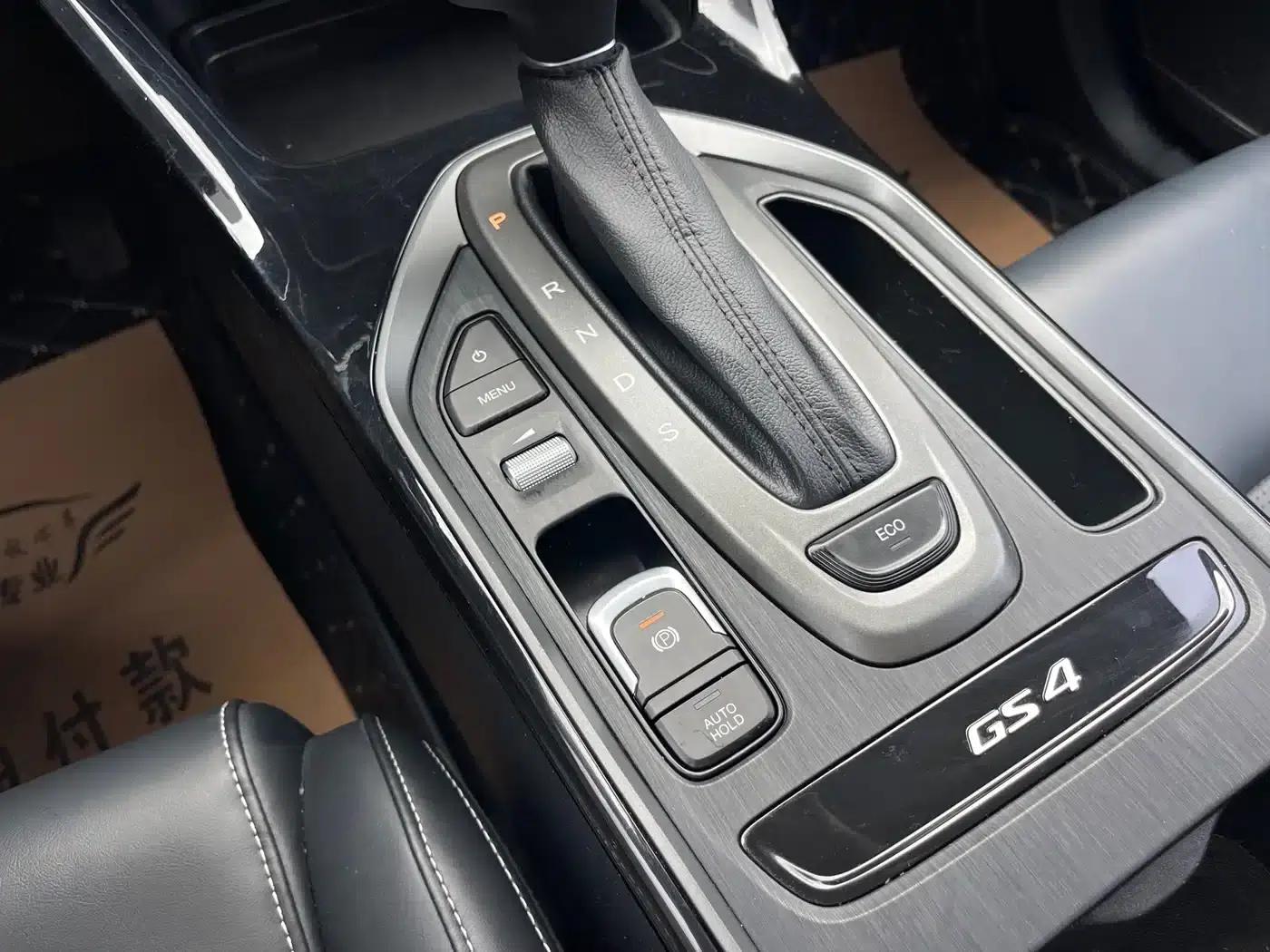 Trumpchi GS4 2022 270T Automatic Intelligent Navigation Edition — миниатюра 12