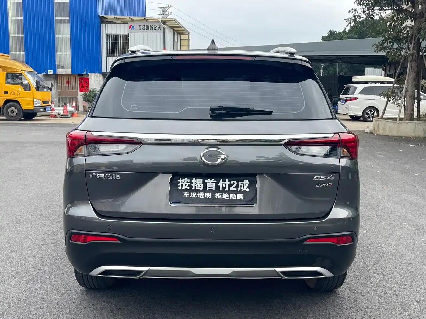 Trumpchi GS4 2022 270T Automatic Intelligent Navigation Edition — миниатюра 6