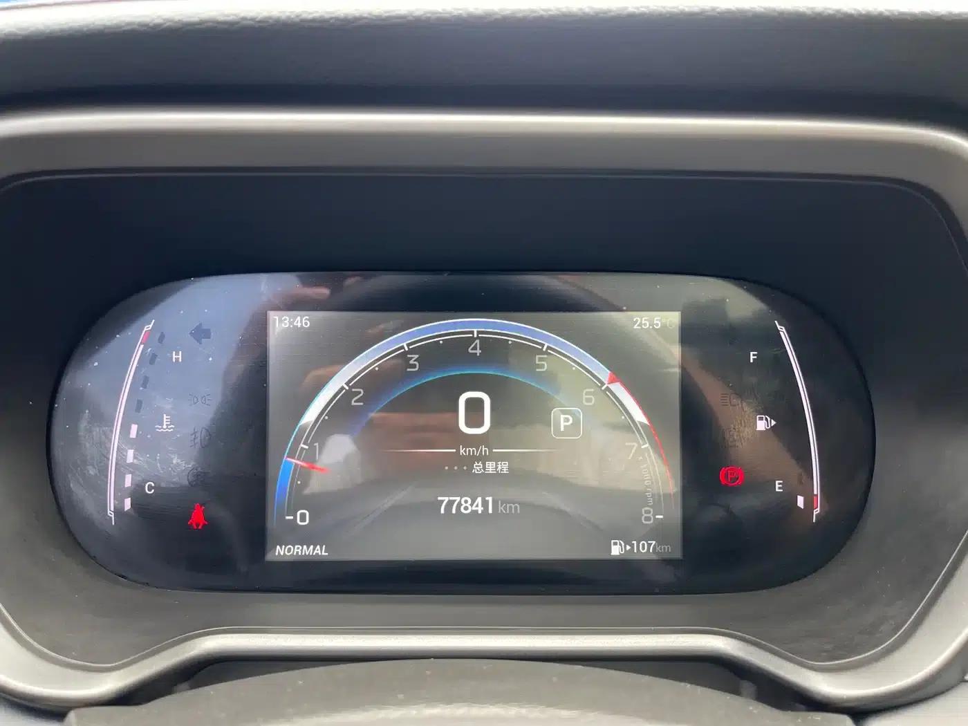 Trumpchi GS4 2022 270T Automatic Intelligent Navigation Edition — миниатюра 8